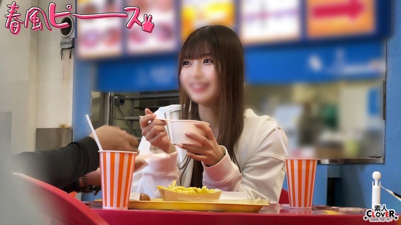 [UNCENSORED-LEAK] STCV-577 CUTIE S-class bikini-chan